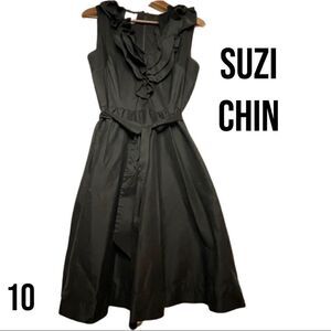 Suzi Chin for Maggy Boutique Black Ruffled Cocktail Dress